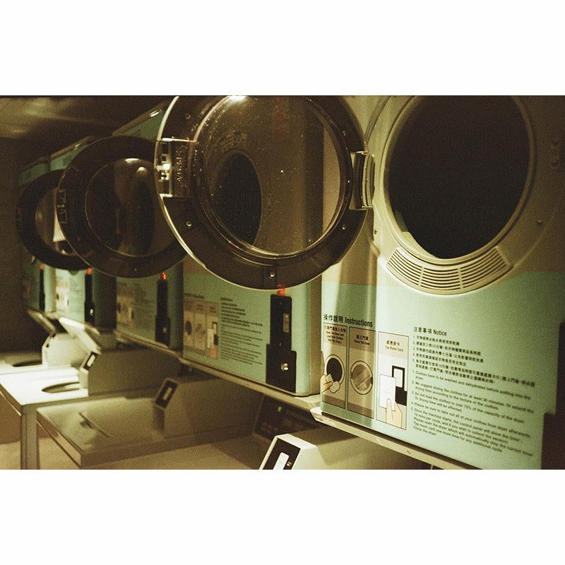 Ilford Ilfocolor Vintage Tone 400 Plus 35mm Film