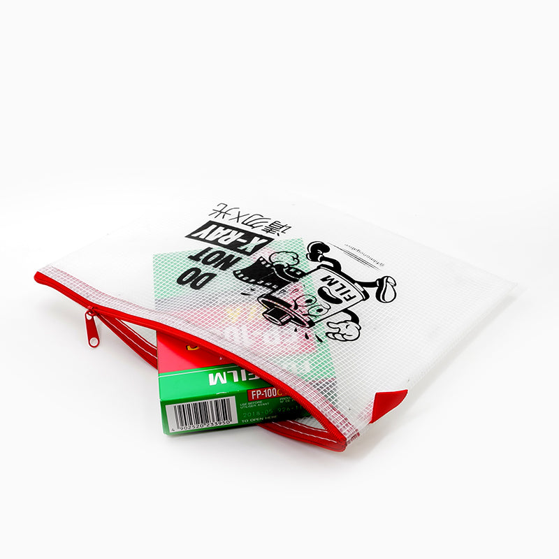 Do Not X-ray Film Pouch ( by @filmonegative)