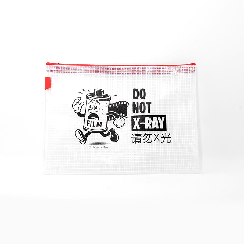 Do Not X-ray Film Pouch ( by @filmonegative)