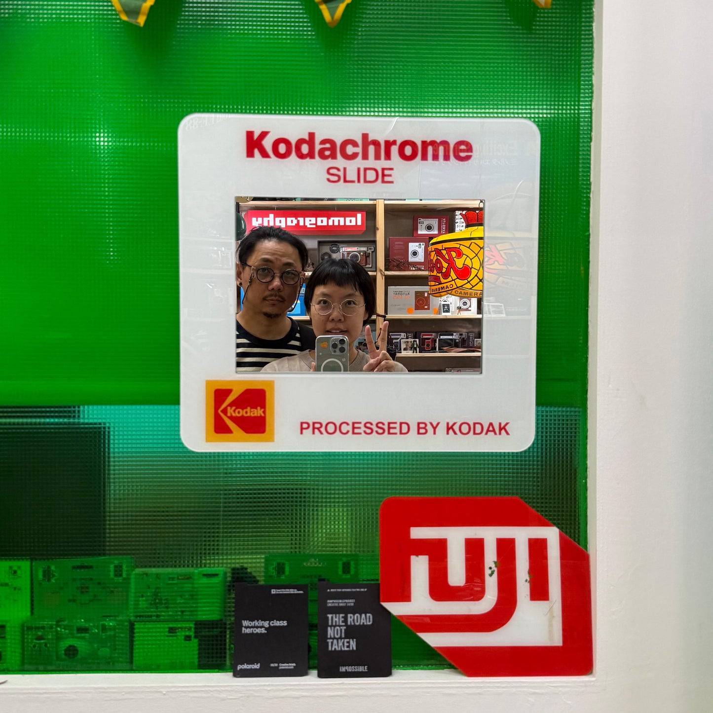 Slide Film Mount Mirrors