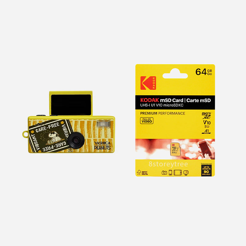 YASHICA x Peanuts Funtastic Keychain Camera (Sweet Dreams Home)
