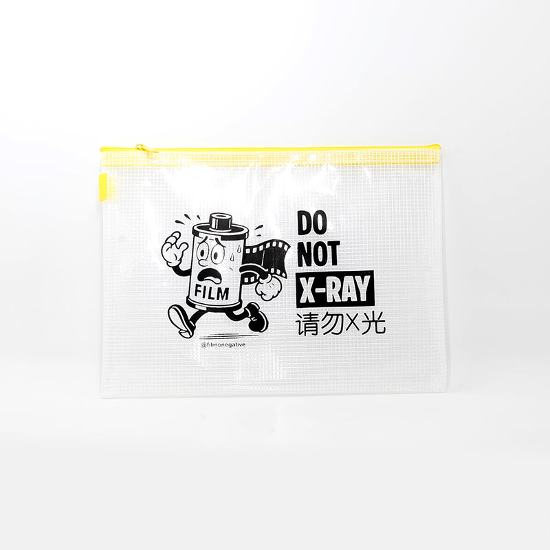Do Not X-ray Film Pouch ( by @filmonegative)