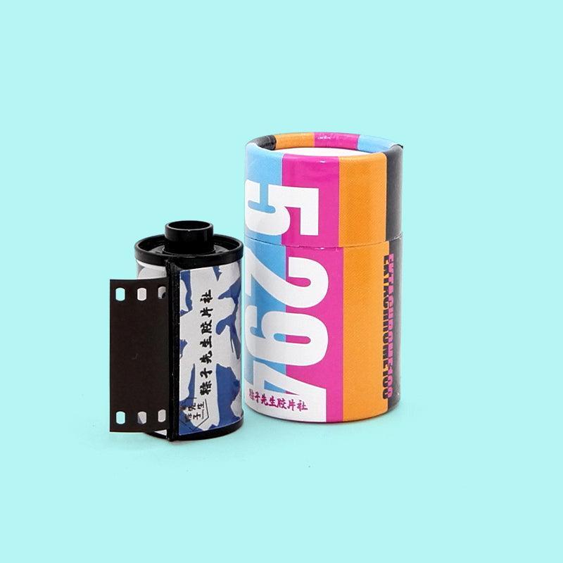 100D 5294 Slides 35mm Film - 8storeytree