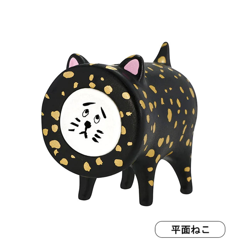 Doubutsuyokai Art Piece Collection (Gashapon - Kenelephant)