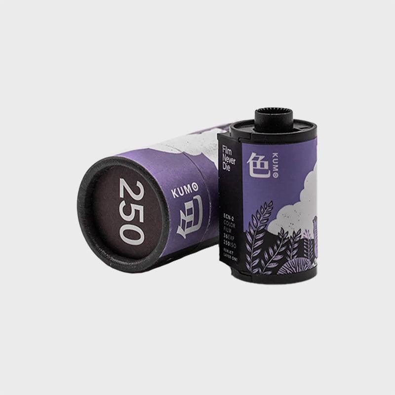 FilmNeverDie KUMO 250D 35mm Film - 8storeytree