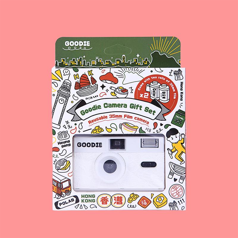 Polab Goodie Reusable 35mm Camera Gift Set (Hong Kong) - 8storeytree