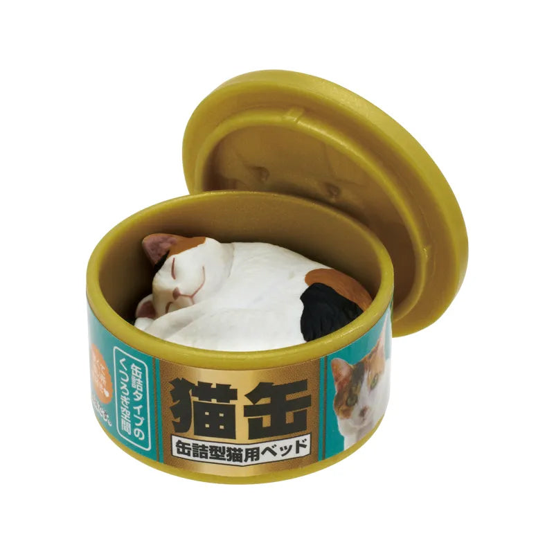 Canned Cat Food (Gashapon - Kitan Club)
