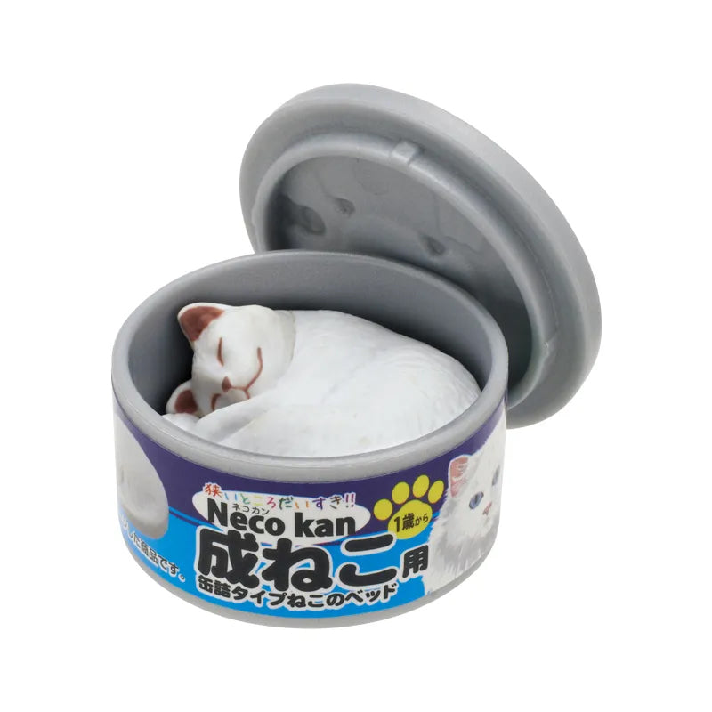 Canned Cat Food (Gashapon - Kitan Club)