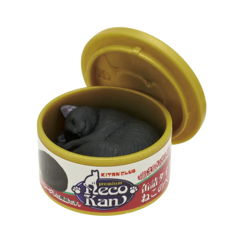 Canned Cat Food (Gashapon - Kitan Club)