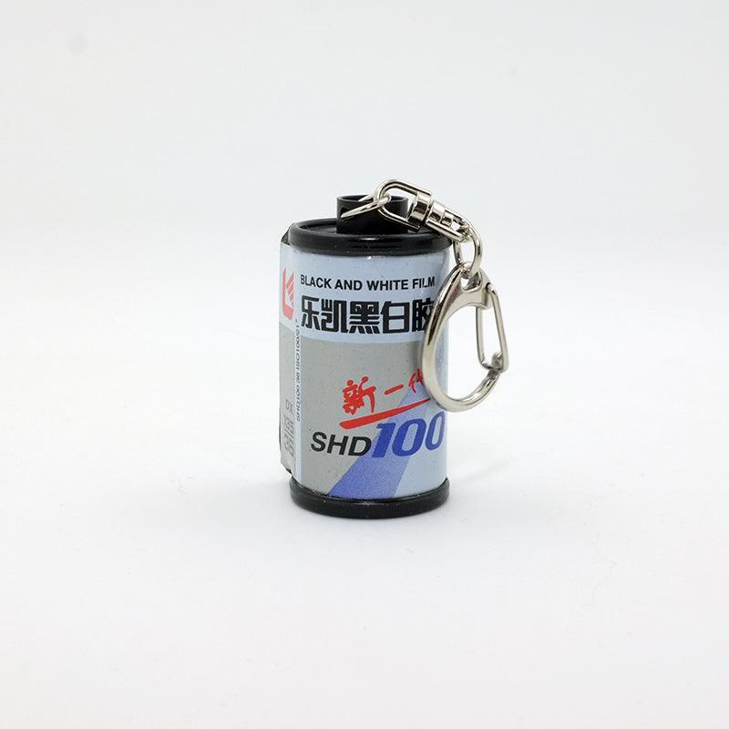 Film Canister Keychain - 8storeytree