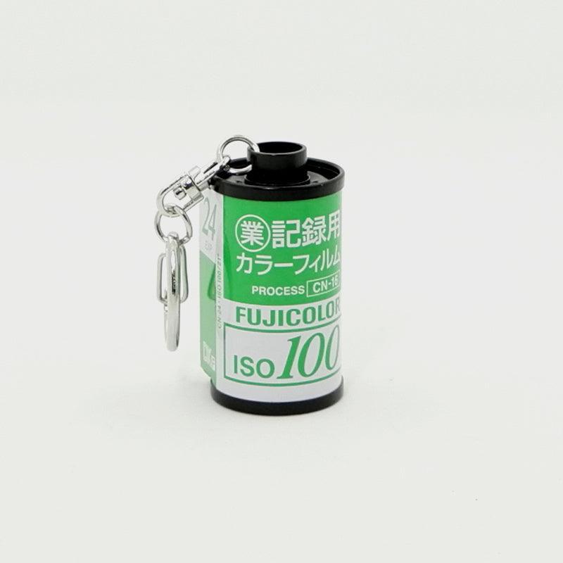 Film Canister Keychain - 8storeytree