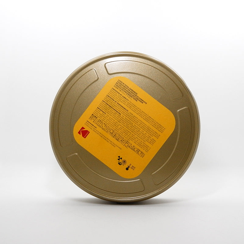 Empty Cine Film Reels / Case