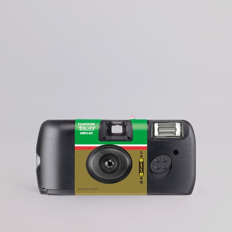 Fujifilm Simple Ace 35mm Disposable Camera - 8storeytree