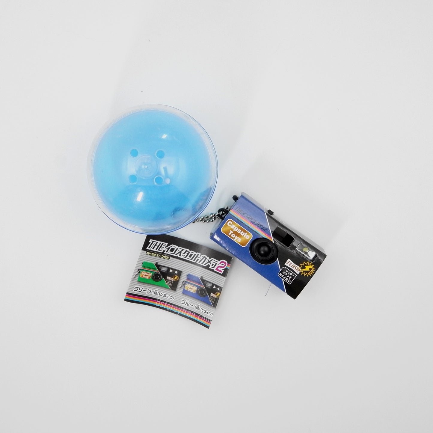 Disposable Camera Miniatures Keychain (Gashapon - ShineG)