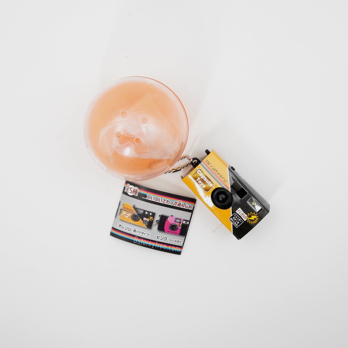 Disposable Camera Miniatures Keychain (Gashapon - ShineG)