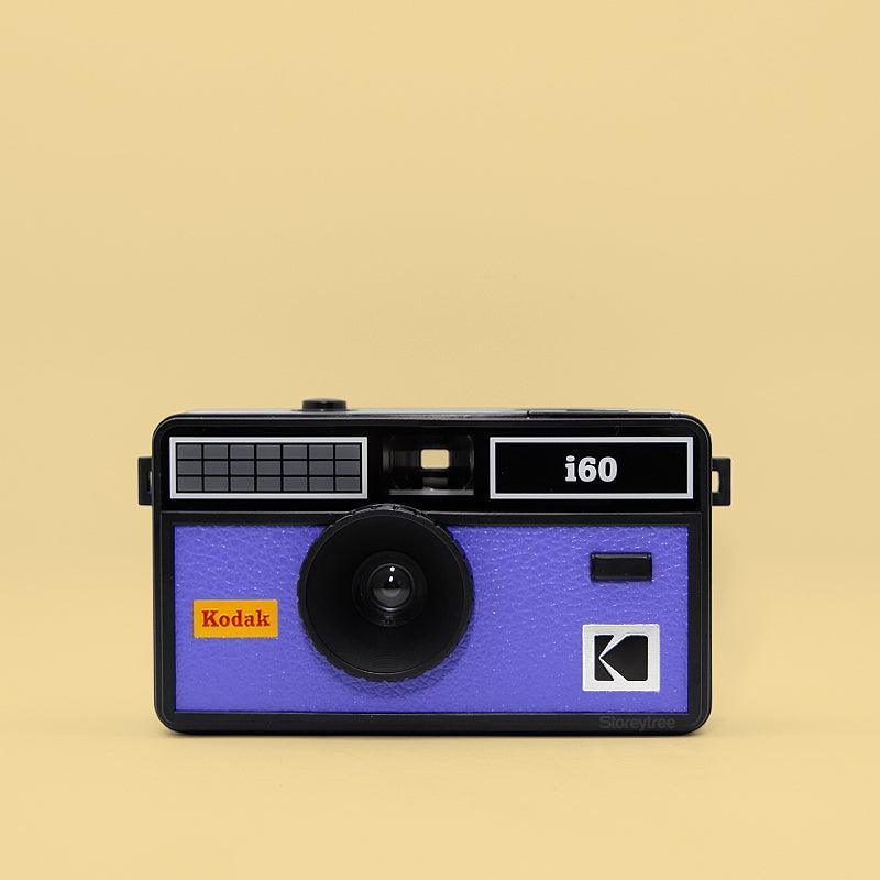 KODAK i60 35mm Film Camera - 8storeytree