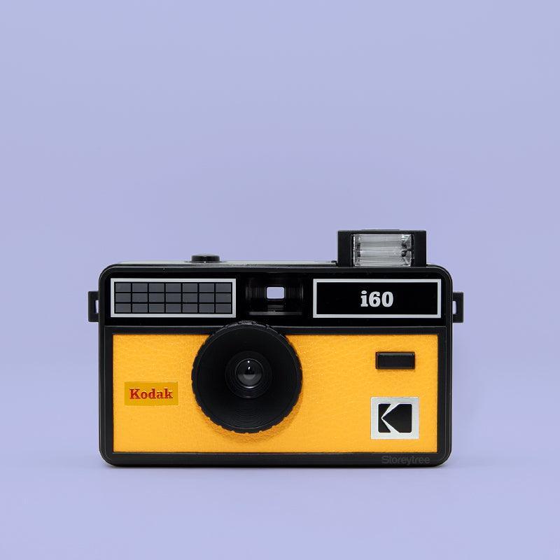 KODAK i60 35mm Film Camera - 8storeytree