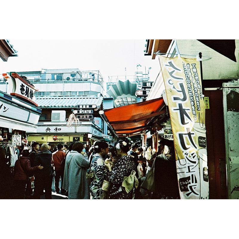 Lomography Metropolis 100-400 35mm Film - 8storeytree