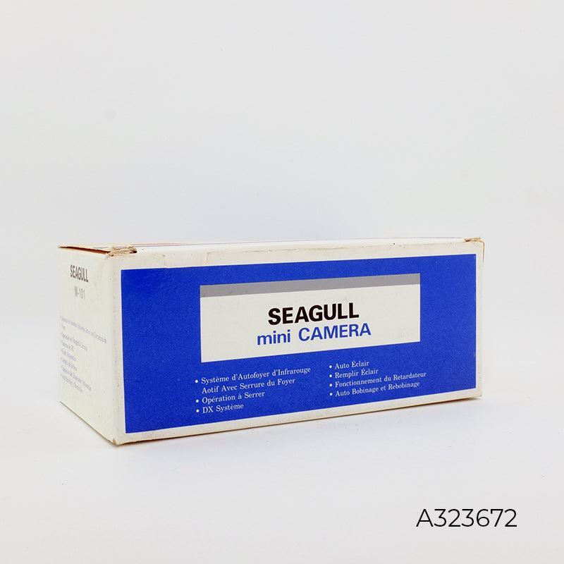 Seagull M-101D 35mm Film Camera (Vintage/Refurbished) - 8storeytree