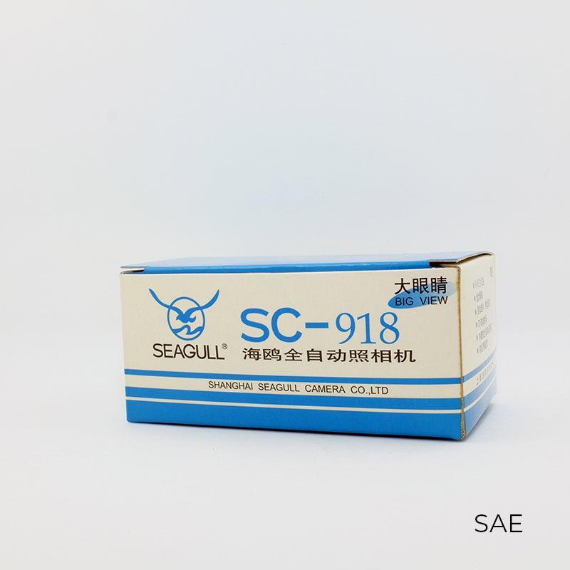 Seagull SC-918D 35mm Film Camera (Vintage/Refurbished) - 8storeytree