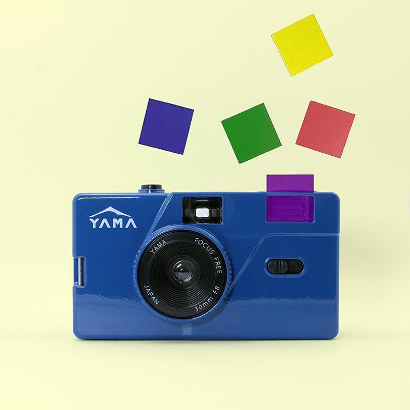 Yama Memo M20 35mm Film Camera (Blue) - 8storeytree