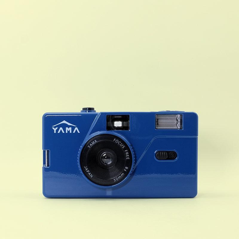 Yama Memo M20 35mm Film Camera (Blue) - 8storeytree
