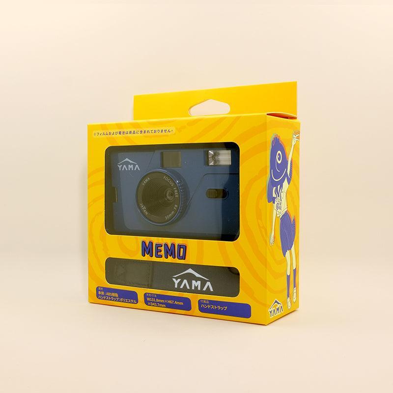 Yama Memo M20 35mm Film Camera (Blue) - 8storeytree