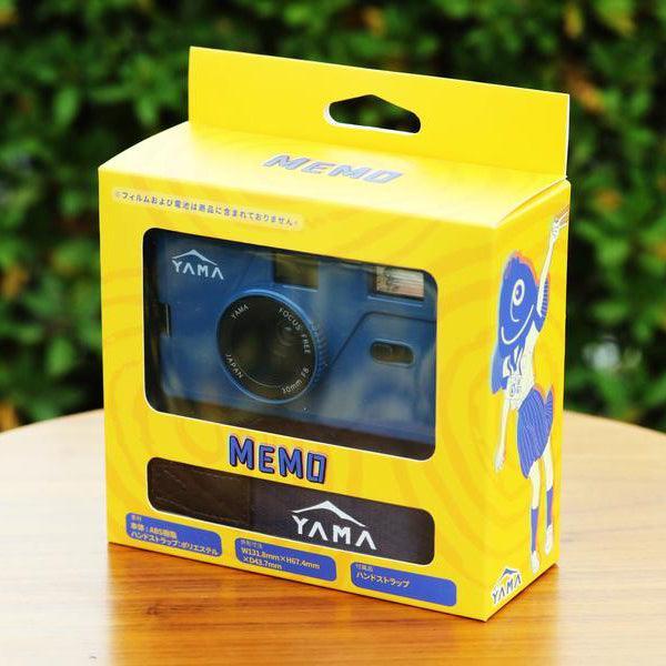 Yama Memo M20 35mm Film Camera (Blue) - 8storeytree
