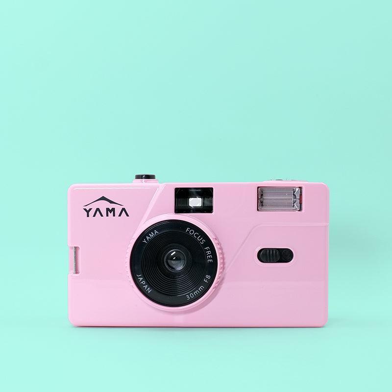 Yama Memo M20 35mm Film Camera (Pink) - 8storeytree