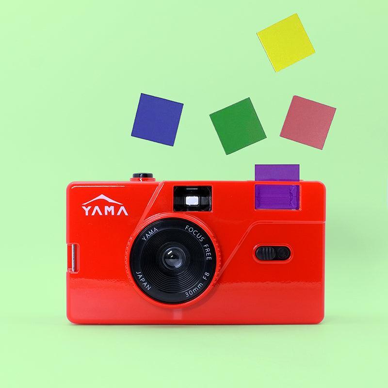 Yama Memo M20 35mm Film Camera (Red) - 8storeytree