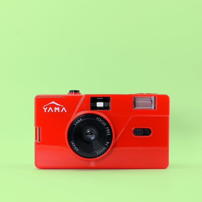 Yama Memo M20 35mm Film Camera (Red) - 8storeytree