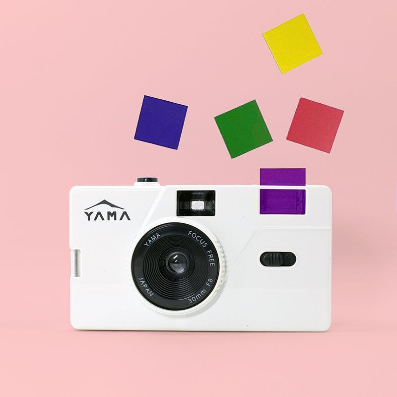 Yama Memo M20 35mm Film Camera (White) - 8storeytree