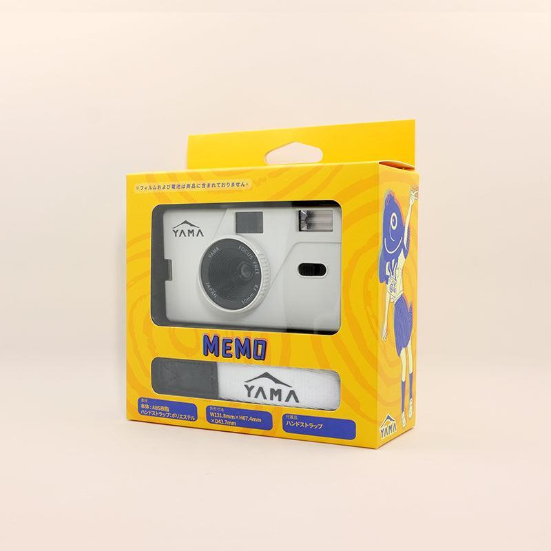 Yama Memo M20 35mm Film Camera (White) - 8storeytree