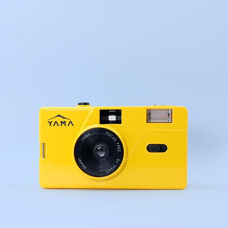 Yama Memo M20 35mm Film Camera (Yellow) - 8storeytree