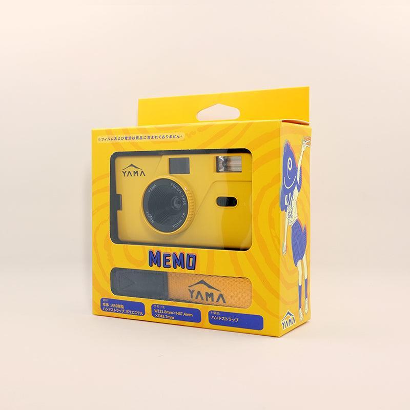Yama Memo M20 35mm Film Camera (Yellow) - 8storeytree