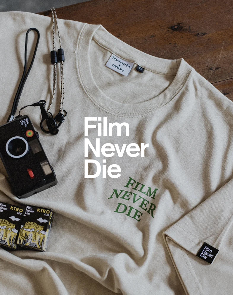 film never die in singapore