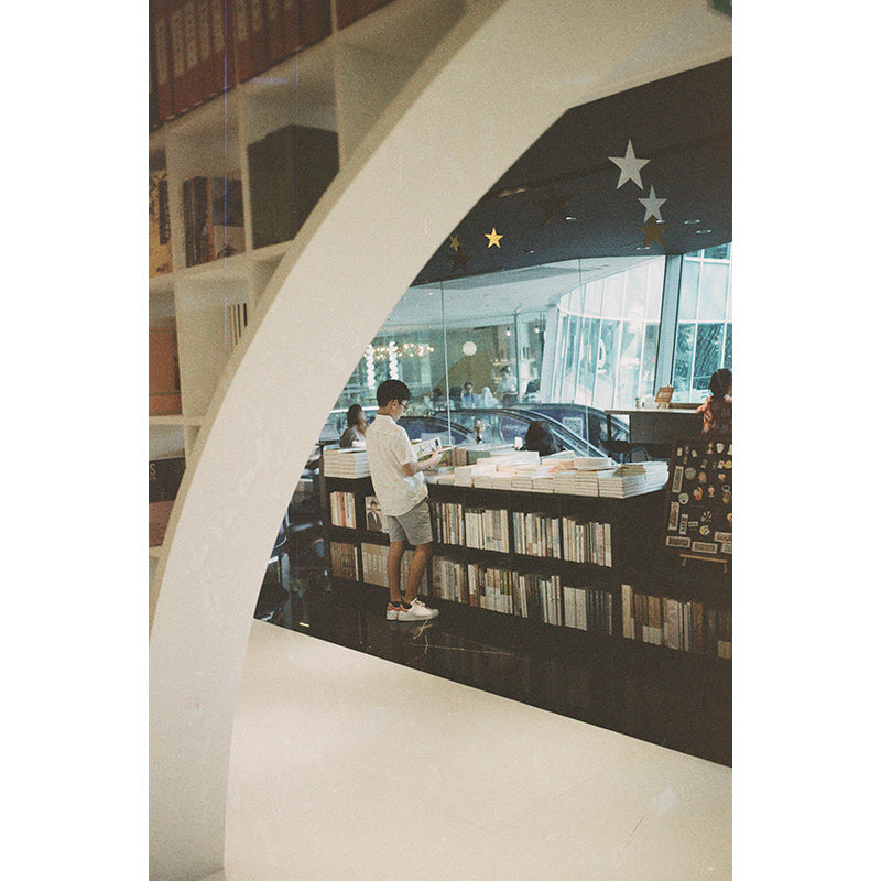 ShenGuang / Shanghai  (申光) 400 35mm Film