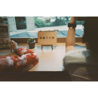 ShenGuang / Shanghai  (申光) 400 35mm Film