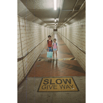 ShenGuang / Shanghai  (申光) 400 35mm Film