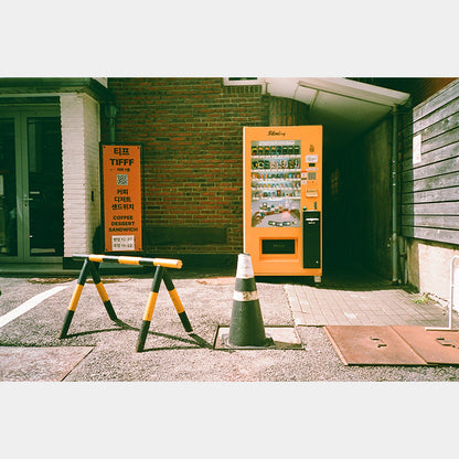 Lucky Color 200 35mm Film