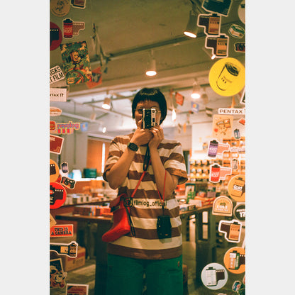 Lucky Color 200 35mm Film