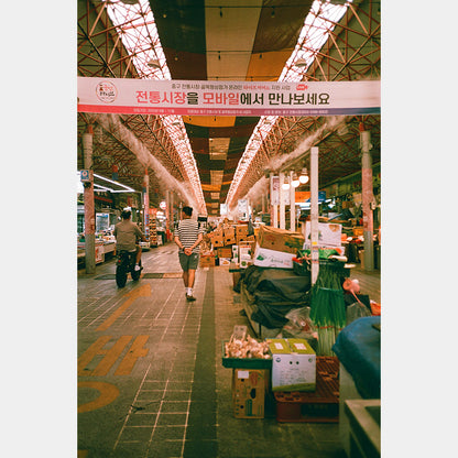 Lucky Color 200 35mm Film