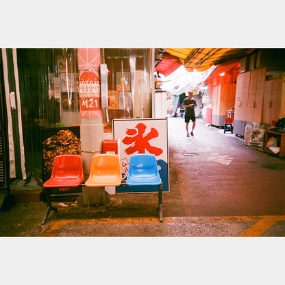 Lucky Color 200 35mm Film