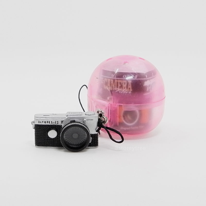 Classic Camera Filter Miniatures Keychain (Gashapon)
