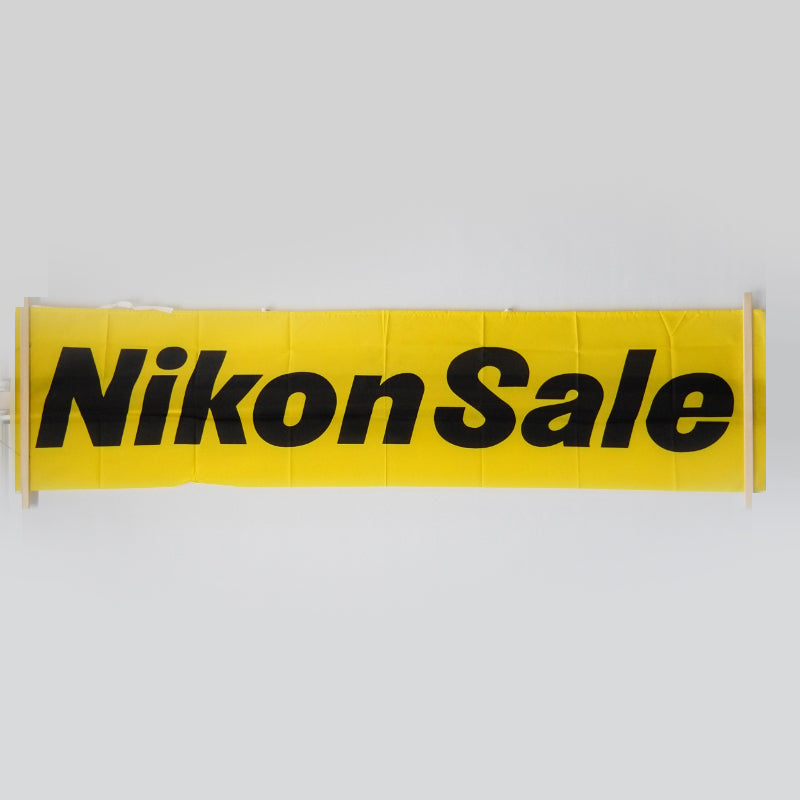 Nikon Banners/Flags/Signages (Vintage/Refurbished)