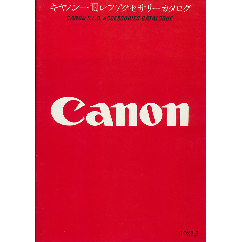 Canon - S.L.R. Accessories Catalogue