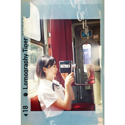 Lomography Lomomatic 110 Camera & Flash (Discomatic)
