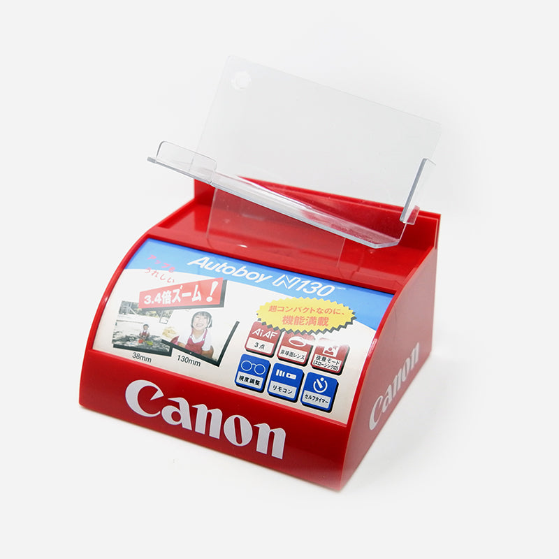 Canon Autoboy N130 Camera Dealer Display Stand (Vintage)