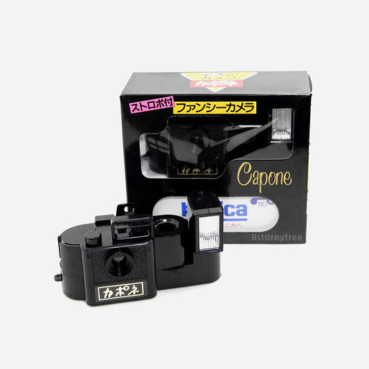 Capone Mini Flash 110 Film Camera (Vintage)