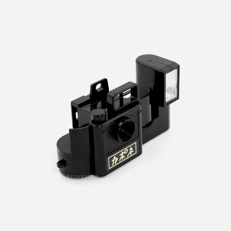 Capone Mini Flash 110 Film Camera (Vintage)